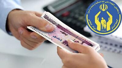  پرداخت ۲۰ میلیارد تومان حق بیمه تأمین اجتماعی مددجویان تهرانی