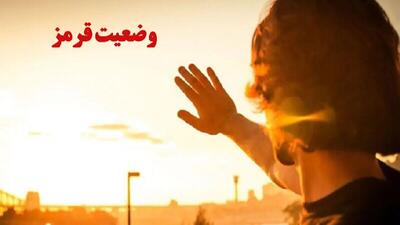 آفتابسوختگی و سرطان پوست از عواقب اشعه فرابنفش خورشید + فیلم
