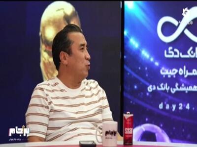  کفاشیان: سرمربی جام جهانی،جام ملت ها هم می‌ماند!