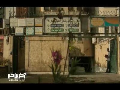  من عین یک عروسک خیمه شب بازی نخ زندگیمو داده بودم دستش!
