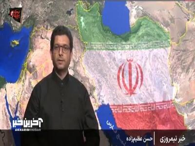  کدام اهداف دشمن در شبانه‌روز گذشته مورد هدف قرار گرفتند؟