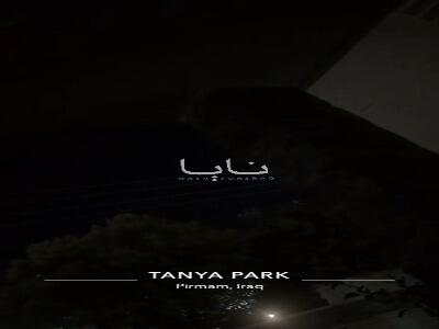 انفجارهای شدید در اربیل