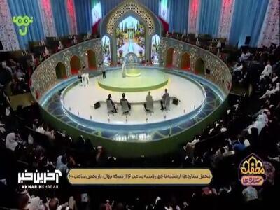  داشت غیبت می‌کرد خودش اومد