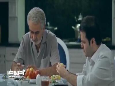  تف سربالاست حاجی راه بیفته بگه بچه های من زهرماری خوردن!