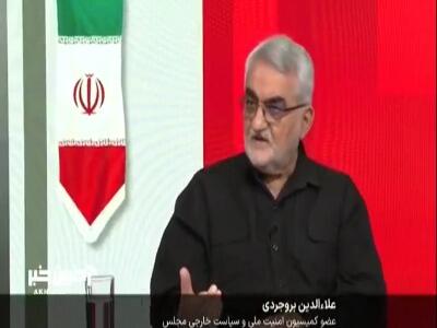 حق اقدام متقابل در پاسخ به نابودی زیرساختها را محفوظ میدانیم