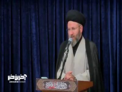  روش غسل کردن و باورهای اشتباه در مورد غسل