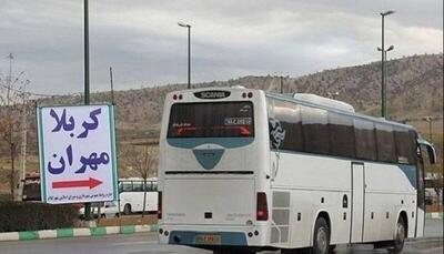 پیش‌فروش بلیت اتوبوس اربعین آغاز شد