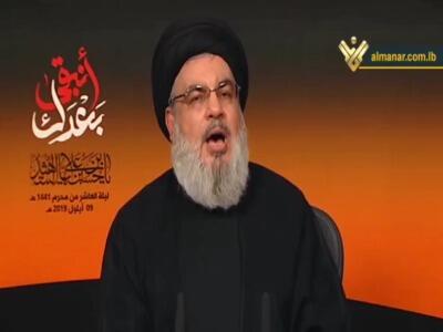  ما تَرَکناکَ یابن الحُسین علیه‌السلام