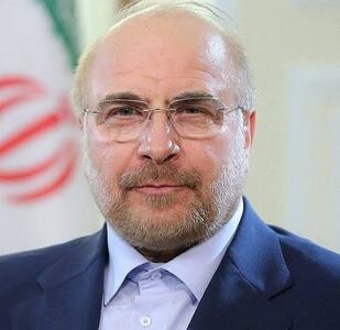 قالیباف: ایرانی میراث پرافتخار خود را به آسانی واگذار نمی‌‌کند