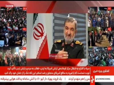  رضایی: اگر امریکایی‌ها جنگ را ادامه دهند وارد مرحله تهاجمی خواهیم شد