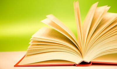 ادبیات پیشرفت؛ روایتی از رنج، تلاش و آفرینش
