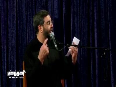  دشت چشمم به بیابان شدنش خو کرده