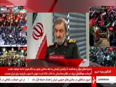 رضایی: انتقام خون رهبر شهید انقلاب به ضرورتی راهبردی تبدیل شده است