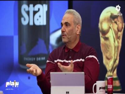  نحوه عملکرد هیات‌رئیسه فدراسیون با رسم شکل توسط کفاشیان