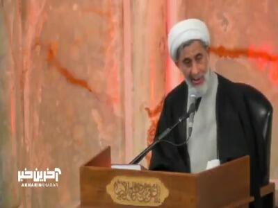  ذکری که برای زمان خطر توصیه شده است