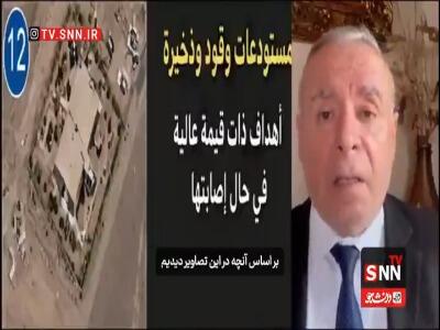  پایگاه‌های آمریکا در منطقه توان دفاع از خود را از دست داده‌اند
