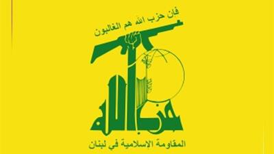 حزبالله: روایتهای دروغین فعالیت نظامی در سوریه را قویاً رد میکنیم
