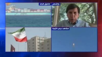  استاد دانشگاه آمریکایی: آمریکا گزینه‌های خوبی ندارد
