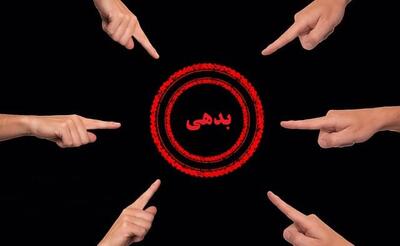 اسامی بزرگترین بدهکاران هر بانک اعلام شد