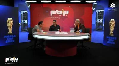 خاطره خداداد از نماز اجباری در یک باشگاه معروف