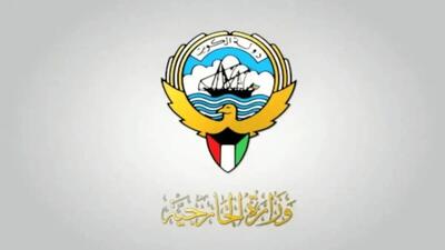  اتهام کویت به ایران درباره حمله به زیرساخت‌ها