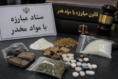  هشدار پلیس مبارزه با موادمخدر فراجا به زائران عراق