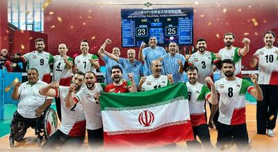  پیام تبریک وزیر ورزش و جوانان پس از قهرمانی ایران در والیبال نشسته جهان و کسب سهمیه پارالمپیک