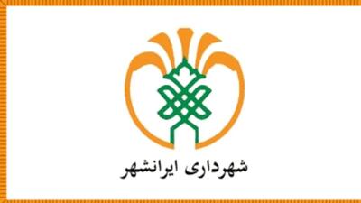  تبعیضات شهرداری ایرانشهر / کوچه‌های خاکی‌برای محله‌های معمولی؛ آسفالت برای محله‌های خاص
