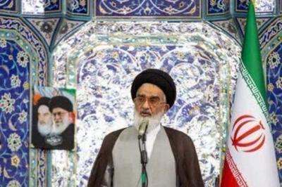 امام جمعه قم: اگر خطای راهبردی از سوی آمریکا رخ دهد، هیچ‌کس حق استفاده از انرژی منطقه را نخواهد داشت/ سیاست قطعی ایران این است؛ یا انرژی همه، یا برای هیچ‌کس