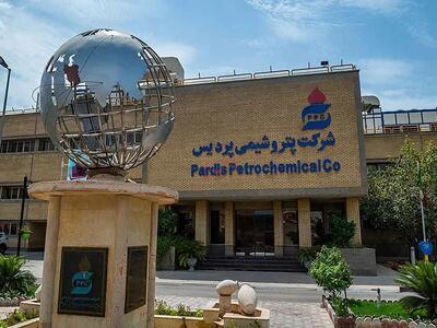 شپدیس حصه نقدی اوره را اعلام کرد