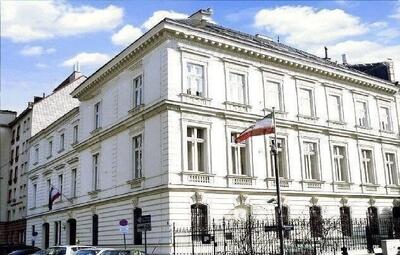 سفارت ایران در وین یک پیام جدید منتشر کرد + جزئیات