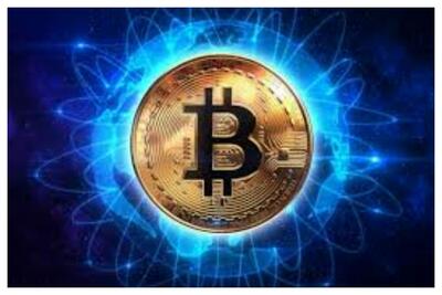 سقوط بیت کوین در واکنش به حملات آمریکا به ایران