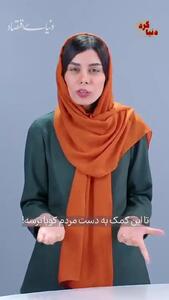  شرکت‌های آمریکایی از هوش مصنوعی چین استفاده می‌کنند!