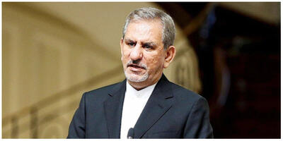 جهانگیری: ️حمایت جدی از دولت، نیروهای مسلح و تیم مذاکرهکننده امروز بیش از همیشه ضروری است/ دفاع از جنوب، دفاع از ایران است