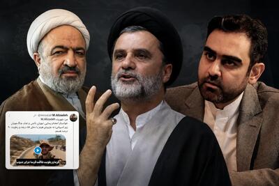 درخواست اعزام اعضای جبهه پایداری به جنوب کشور