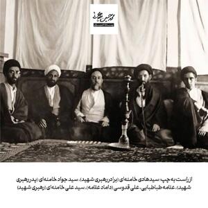  عکس کمتر دیده‌شده از رهبر شهید در کنار پدر و برادرش