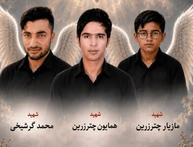 واکنش عراقچی به شهادت هموطنانمان در بندر خمیر هنگام عبور از پل: تا آخرین نفس از وجب به وجب سرزمینمان دفاع میکنیم / هرگز اجازه نخواهیم داد خون پاکشان پایمال شود