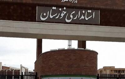 معاون استاندار خوزستان: تجاوز به حمیدیه کذب است / حمله به نقطهای در اطراف شهر بستان