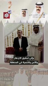  تعریف و تمجید احمدی‌نژاد از امیر سابق قطر