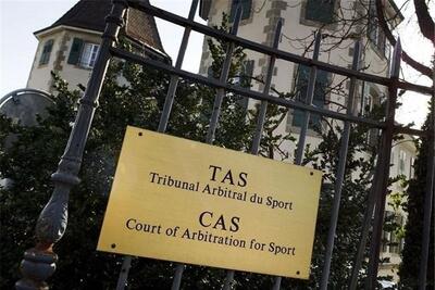 پای دادگاه CAS به پلیآف لیگ برتر ایران باز شد (عکس)