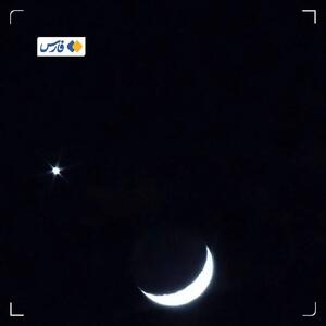 شبنشینی ماه و زهره در آسمان امشب ایران