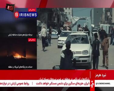  مستندساز و روزنامه‌نگار لبنانی: ترور آیت‌الله خامنه‌ای به وحدت ملی ایرانیان منجر شد و این کار اشتباه محاسباتی آمریکا بود + فیلم