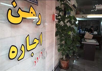  مشاوران املاک آبیک زیر ذره‌بین بازرسان/برخورد قانونی با متخلفان در دستور کار قرار گرفت