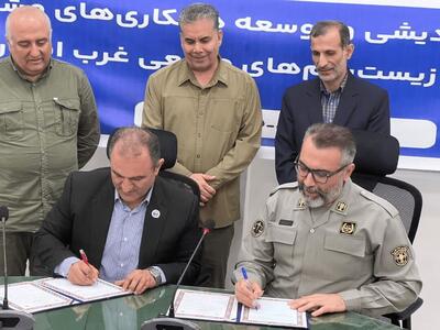  تفاهم‌نامه صیانت از منابع طبیعی و تنوع زیستی در غرب مازندران منعقد شد