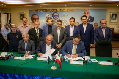 توسعه همکاریهای استانی ایران و پاکستان؛ اتاق های اراک و کراچی تفاهمنامه امضا کردند