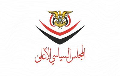 شورای عالی سیاسی یمن: پاسخ به تجاوز عربستان براساس معادله مقابله به مثل و مستقیم خواهد بود