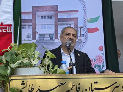  کاظمی: توسعه زیرساخت‌های آموزش و پرورش با کمک مردم شتاب گرفته است