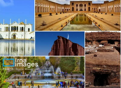  جمعه ۲۶ تیرماه؛ چه خبر از کرمان؟