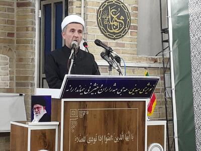  امام جمعه مهاباد: صلح پایدار با ایستادگی در برابر دشمنان محقق می‌شود+ فایل صوتی