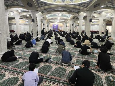  آزمون ورود به حوزه علمیه قم برگزار شد